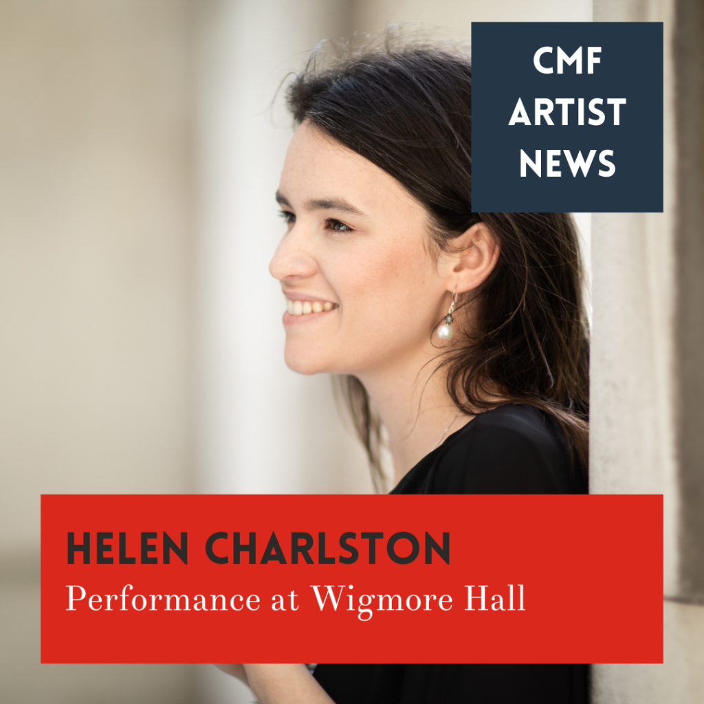 Helen Charlston to perform at Wigmore Hall