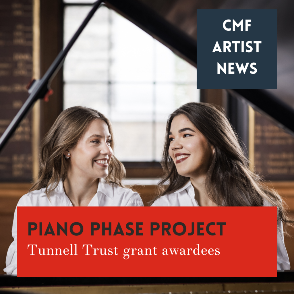 Piano Phase Project: Tunnell Trust Award